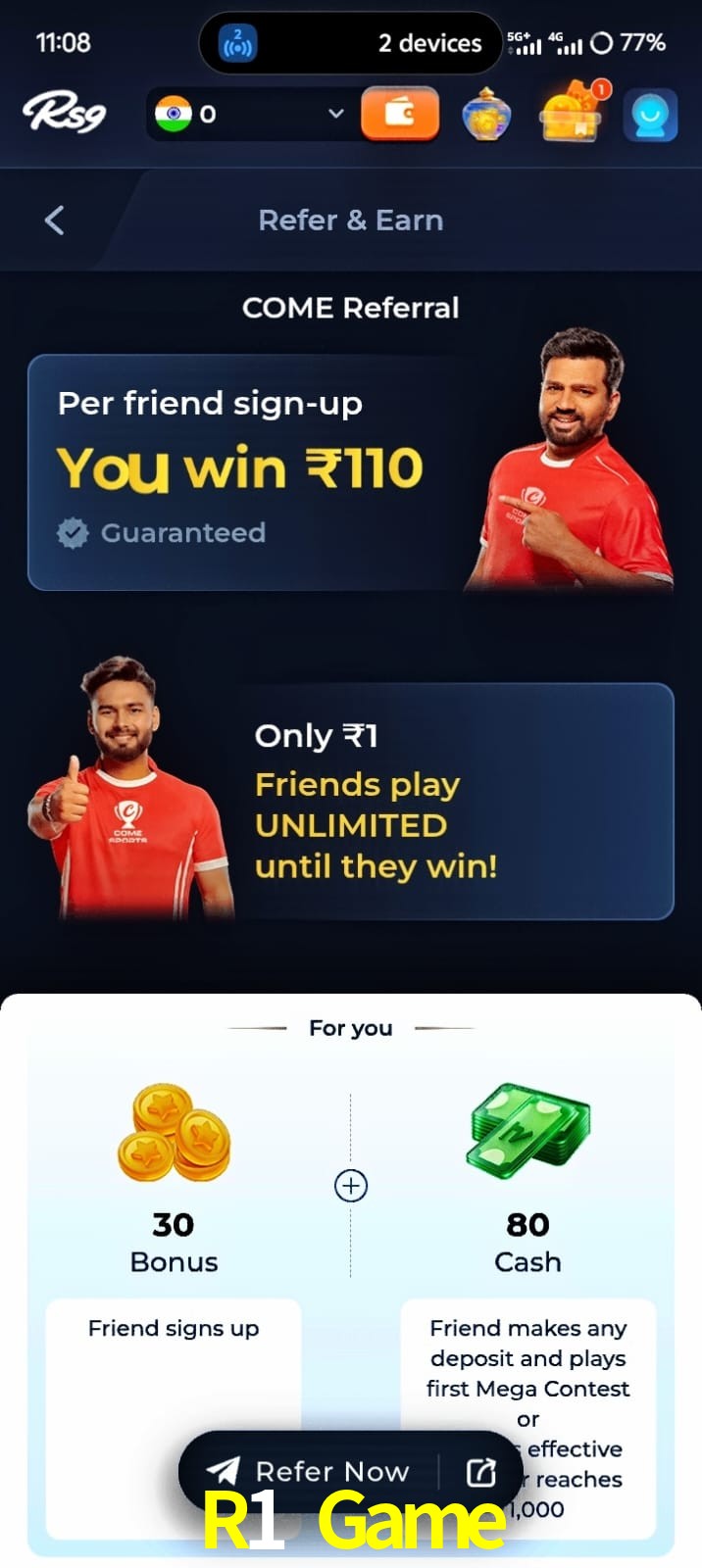 R1 Game, R1 Game, R1 Game, R1 Game app, R1 Game apk, R1 Game download, R1 Game apk, R1 Game app, R1 Game bonus