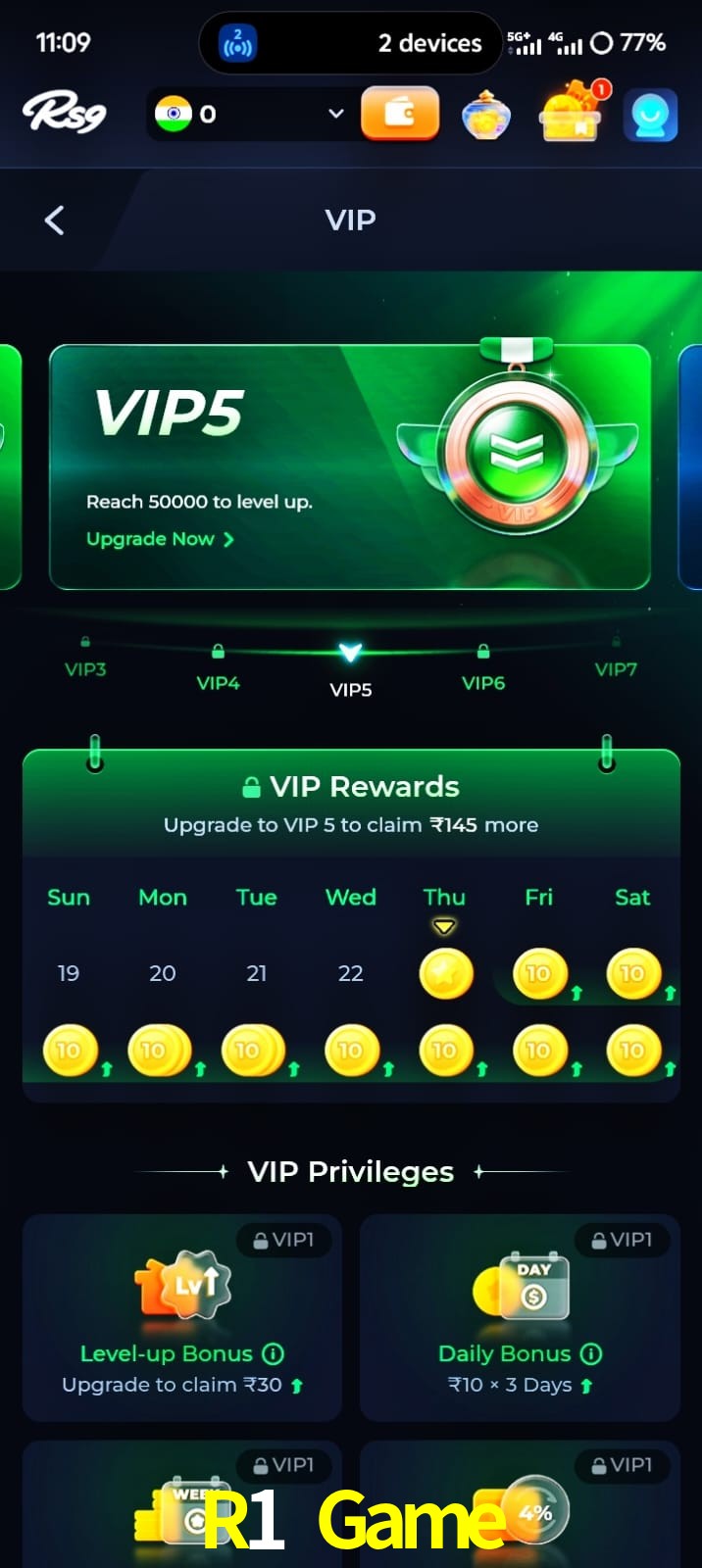 R1 Game, R1 Game, R1 Game, R1 Game app, R1 Game apk, R1 Game download, R1 Game apk, R1 Game app, R1 Game gaming