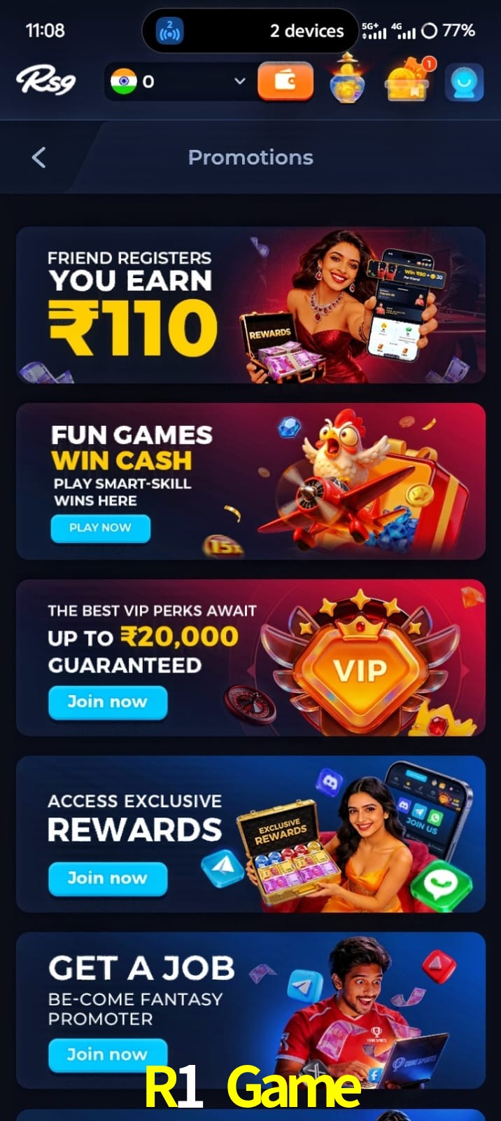 R1 Game, R1 Game, R1 Game, R1 Game app, R1 Game apk, R1 Game download, R1 Game apk, R1 Game app, R1 Game win